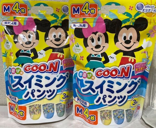 グーン スイミングパンツ Mサイズ8枚(4枚入×2袋)