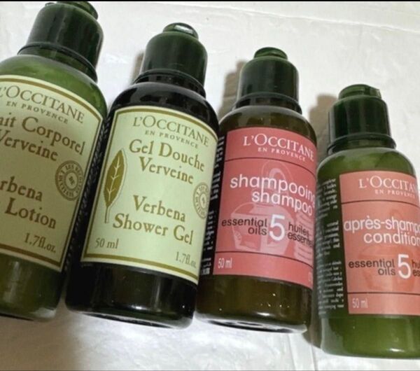 ロクシタン。新品50ml ×4本。ソープ、ローション、シャンプー、コンディショナー。総量200ml, 船便です。本日まで