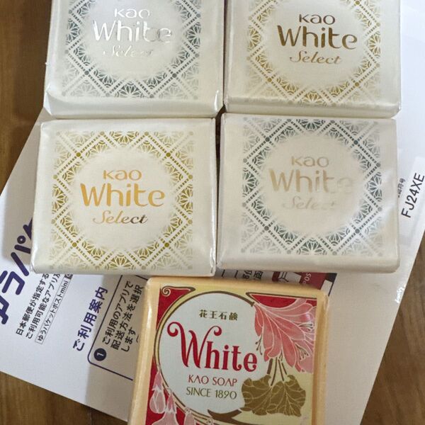Kao White Select 花王石鹸ホワイト。セレクト4個・ホワイトa。計5個。化粧石鹸。ギフト限定の特別な香り