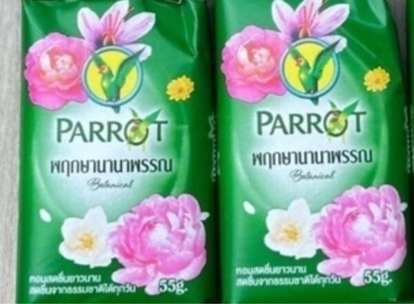 PARROT 。パロットソープ。3個。タイ。BOTANICAL【新品、未使用】ボタニカル。55g。強めの香り。 タイ