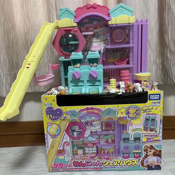 リカちゃん 玩具 タカラトミー