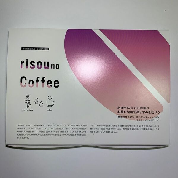 ファンファレ りそうのコーヒー 3g×30袋 2506