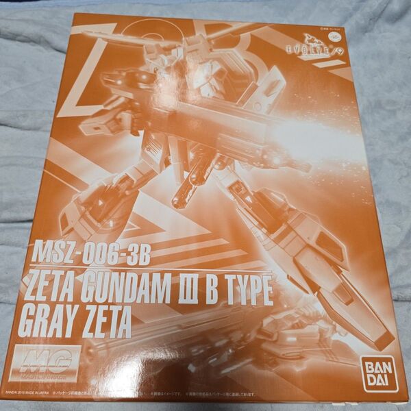 MGグレイゼータ