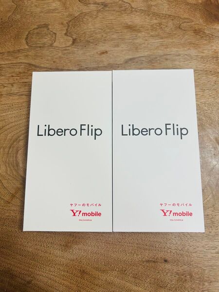 新品未使用 2台 Libero Flip A304ZT ホワイト ブルー