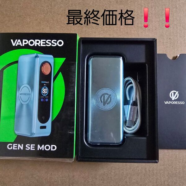 vaporesso GEN SE Mod vape 電子タバコ