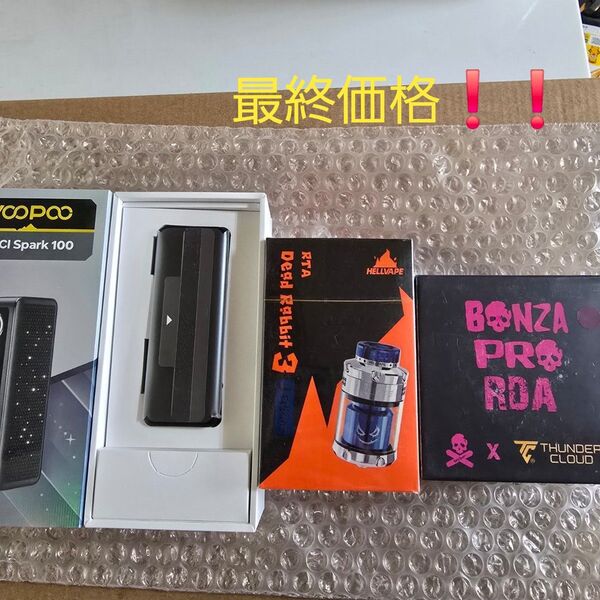 vape 電子タバコ まとめ売り