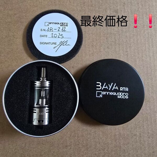 Ennequadro BAYA RTA LITE 22mm vape 電子タバコ