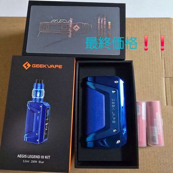 Geekvape Aegis Legend3 L200 KIT vape 電子タバコ