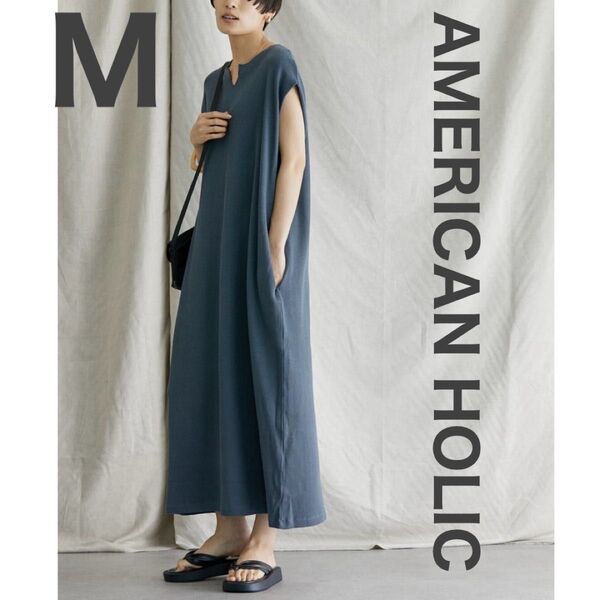 新品 アメリカンホリック スキッパーワッフルワンピース ワンピース グレー M