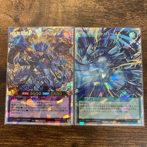 「連撃竜騎士-セブンスナイト」「アルティメット・バースト」オーバーラッシュレアセット