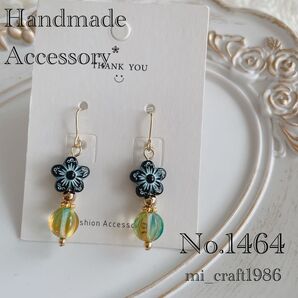 ハンドメイド ピアス 1464 チェコビーズ 金具変更はコメント必須!