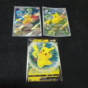 ピカチュウ プロモ まとめ売り 傷あり ポケモンカード ポケカ