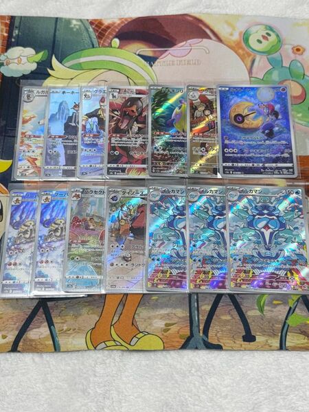 ポケモンカード AR14枚
