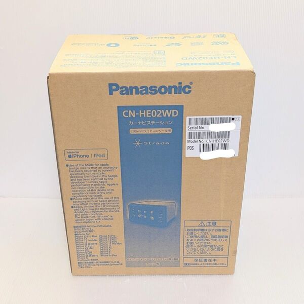期間限定PanasonicCN-HE02WD フルセグ/DVD/USB/SD/Bluetooth/未使用/希少最終2024年モデル