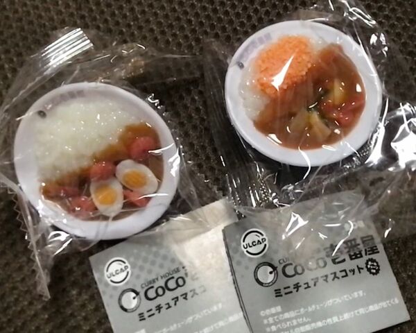 CoCo壱番屋ミニチュアマスコット ロースカツやさいカレー エビにこみゆでたまごカレー 2種類セット