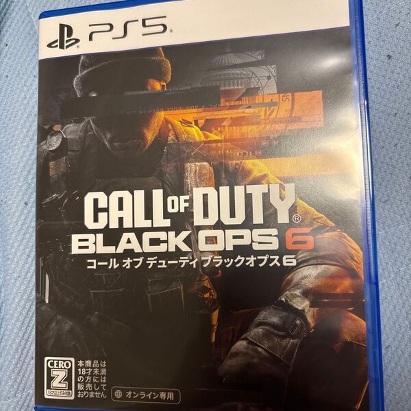 【PS5】Call of Duty(R): Black Ops 6(コール オブ デューティ ブラックオプス 6)