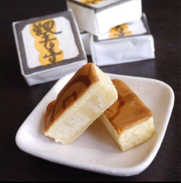 観音寺まんじゅう 白栄堂銘菓 10個入り