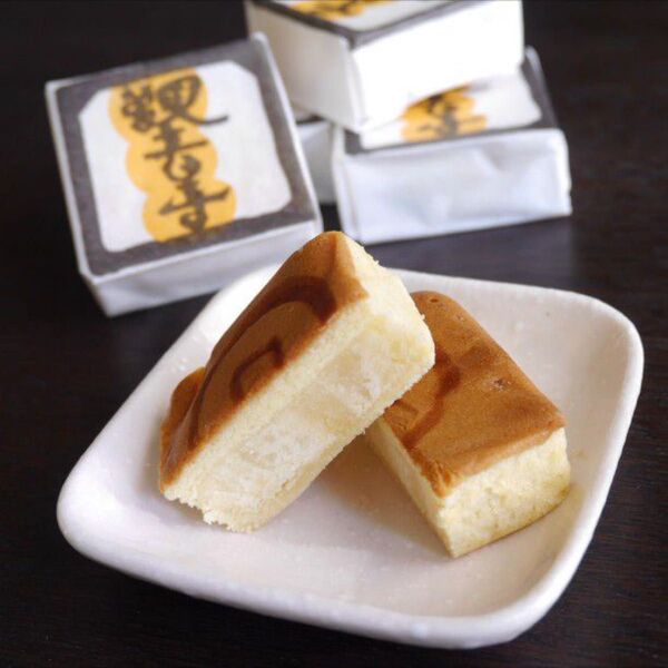 観音寺まんじゅう 白栄堂銘菓 20個入り