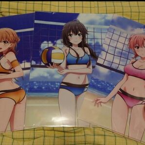 やはり俺の青春ラブコメはまちかっている。ー完ー ビーチバレー 雪乃 結衣 いろは 3枚セット 予備品