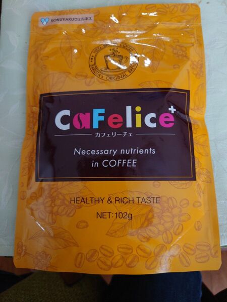 CaFelice炭入り コーヒーパウダー 102g 1袋