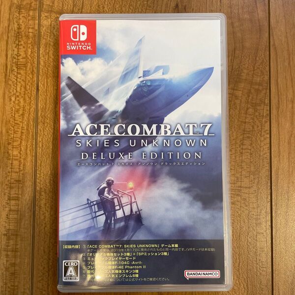 エースコンバット7 Switch