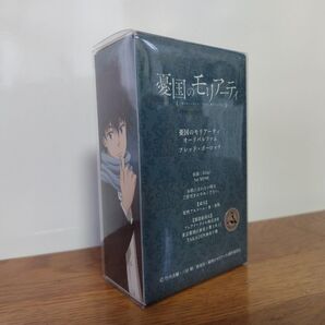 憂国のモリアーティ オードパルファム フレッド・ポーロック 50ml