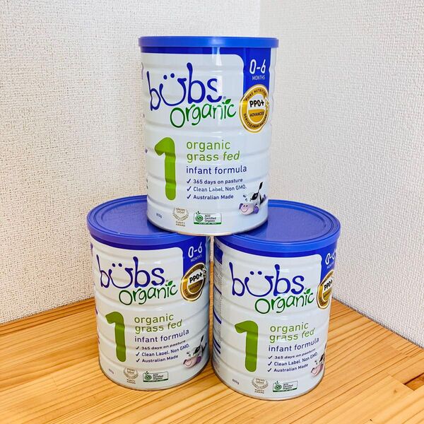【新品未開封】bubs organic バブスオーガニック step1 3個