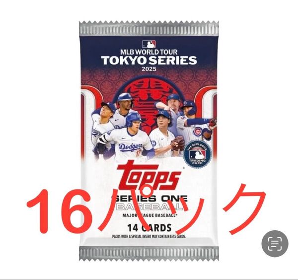 新品未開封★16パック★Topps MLB-SERIES 1 2025 MLB TOKYO SERIES 開幕戦 box バラ売り