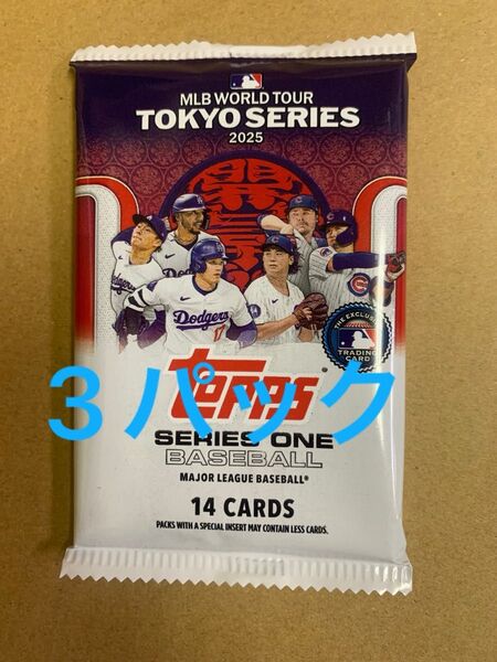 新品未開封★3パック★Topps MLB-SERIES 1 2025 MLB TOKYO SERIES 開幕戦 box 大谷翔平