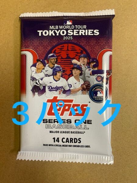 新品未開封★3パック★Topps MLB-SERIES 1 2025 MLB TOKYO SERIES 開幕戦 box 大谷翔平