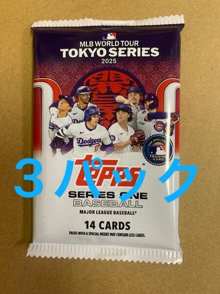 新品未開封★3パック★Topps MLB-SERIES 1 2025 MLB TOKYO SERIES 開幕戦 box 大谷翔平