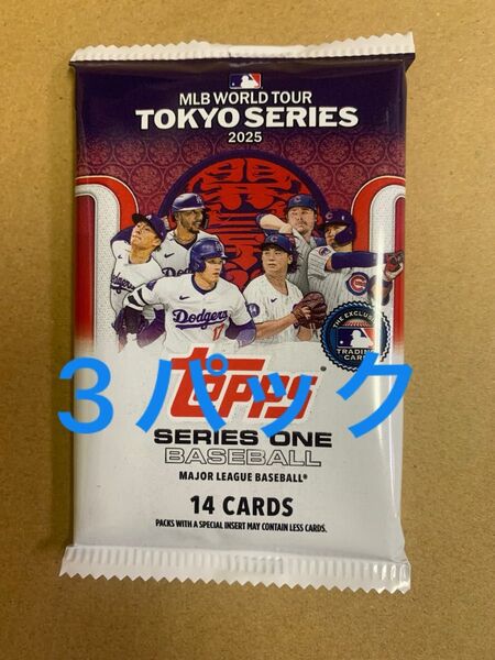 新品未開封★3パック★Topps MLB-SERIES 1 2025 MLB TOKYO SERIES 開幕戦 Box 大谷翔平