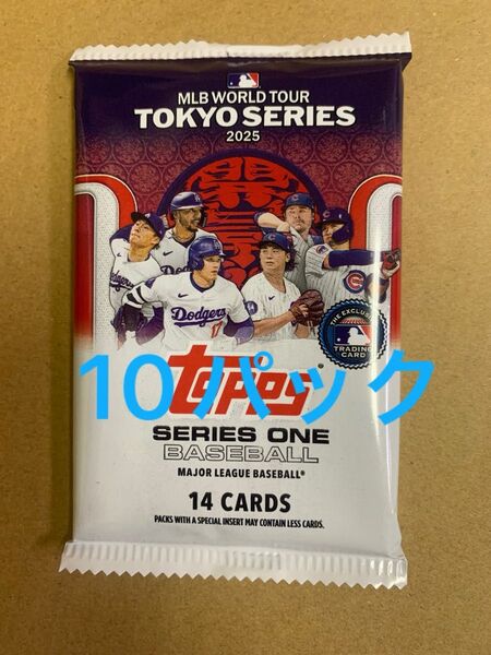 新品未開封★10パック★Topps MLB-SERIES 1 2025 MLB TOKYO SERIES 開幕戦 完売品 box