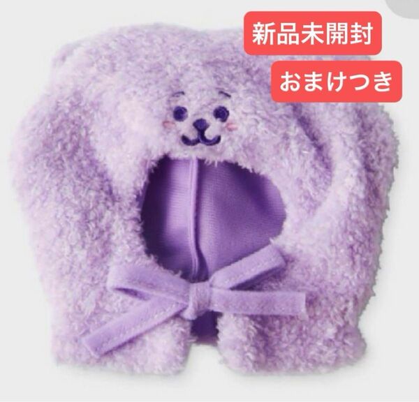 【公式品】BT21 RJ BTS ジン コスチュームクローゼット フーディー パープル 紫 アミボムカバー ペンライトカバー