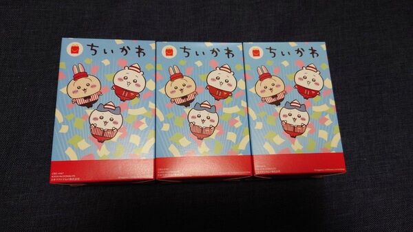 お値引き不可 マクドナルド ハッピーセット ちいかわ 第2弾 3個