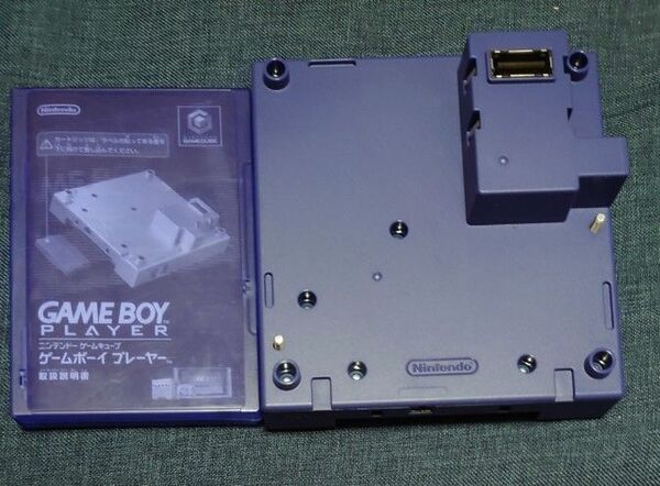 お値引き不可 ゲームキューブ ゲームボーイプレーヤー バイオレット スタートアップディスク付