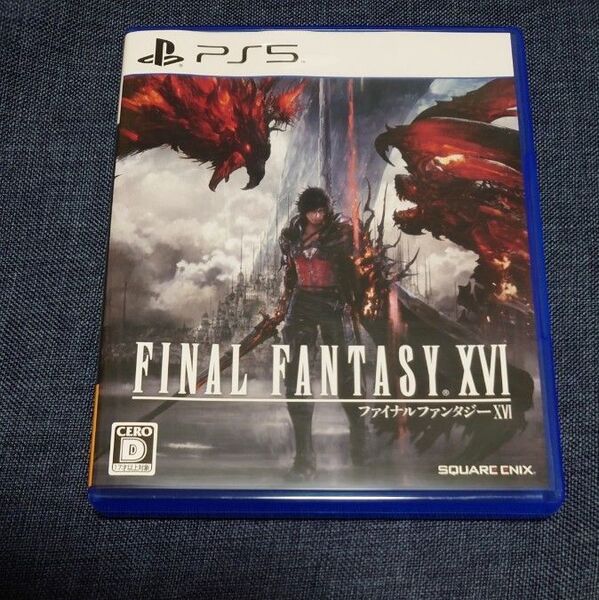 お値引き不可 【PS5】 FINAL FANTASY XVI