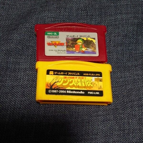 お値引き不可 GBA ゼルダの伝説1 リンクの冒険 セット