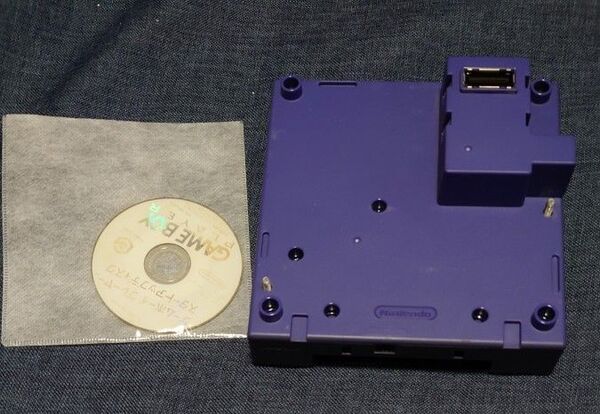 お値引き不可 ゲームキューブ ゲームボーイプレーヤー バイオレット スタートアップディスク付