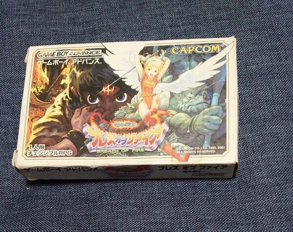 お値引き不可 【GBA】 ブレス オブ ファイア 竜の戦士