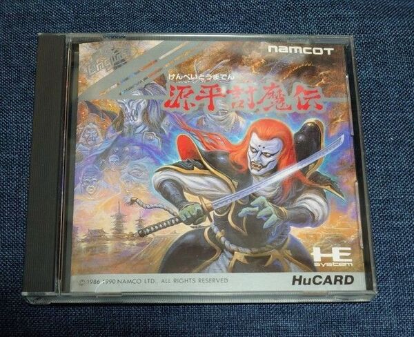 お値引き不可 源平討魔伝 PCエンジン
