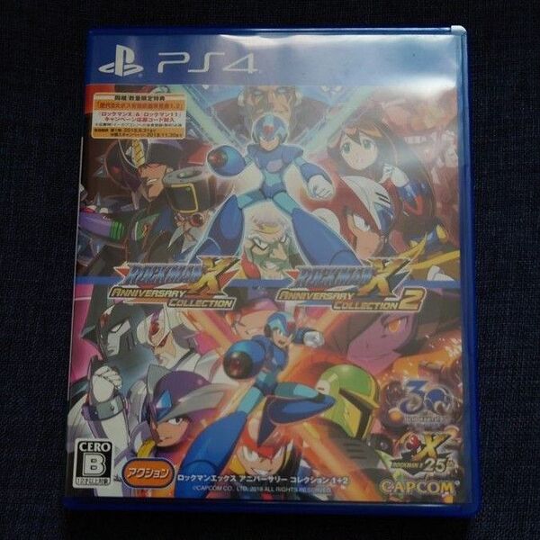 お値引き不可 【PS4】 ロックマンX アニバーサリー コレクション 1+2 LIMITED EDITION