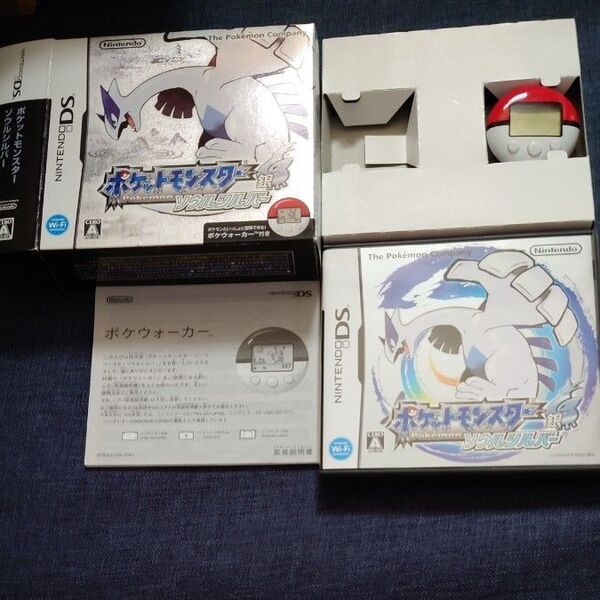 お値引き不可 【DS】ポケットモンスター ソウルシルバー