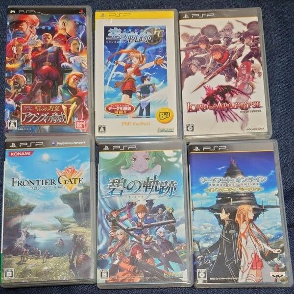 お値引き不可 【PSP】 機動戦士ガンダム ギレンの野望 アクシズの脅威V