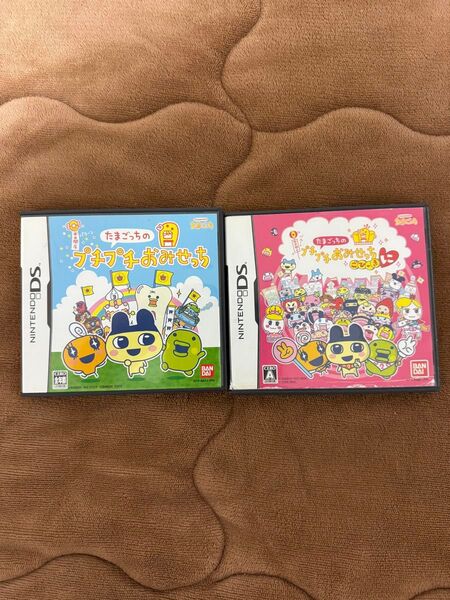 たまごっちのプチプチおみせっち たまごっちのプチプチおみせっちごひーきに 2本セット バラ売り不可 DS ニンテンドーDS 任天堂