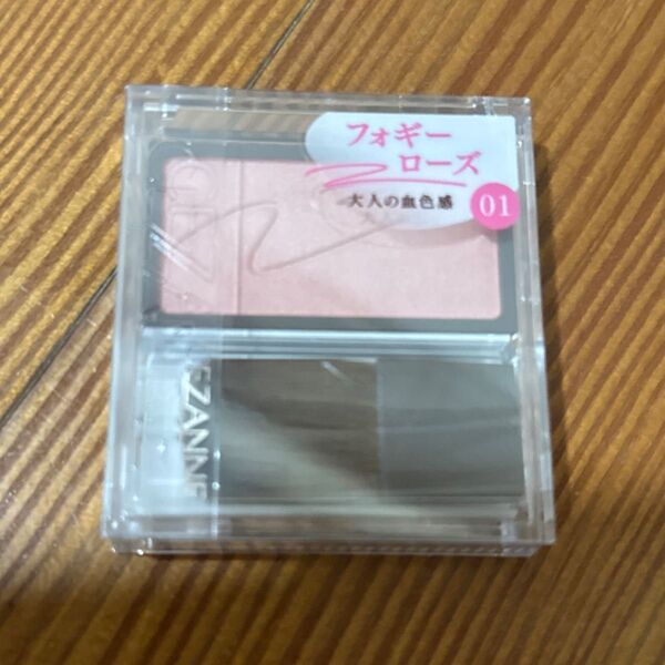 セザンヌ チークブラッシュ 2.2g(01 フォギーローズ)