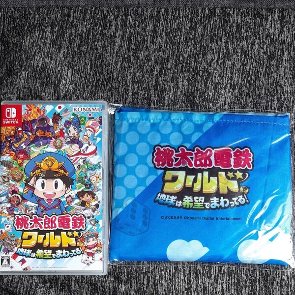 【Switch】 桃太郎電鉄ワールド ~地球は希望でまわってる! ~エコバッグおまけ付き