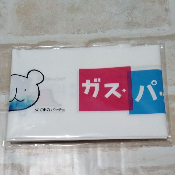 パッチョ 火ぐまのパッチョ 東京ガス 応援棒 未使用品 レア品