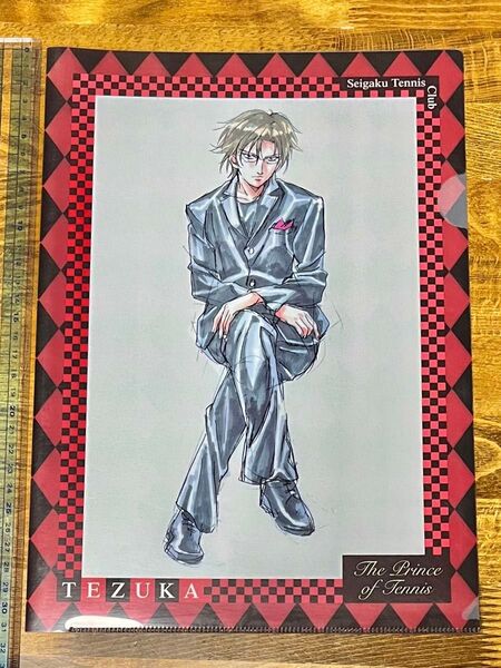 テニスの王子様 A4 クリアファイル 手塚国光