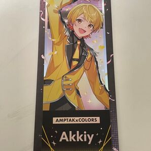 あっきぃ ホログラムチケット